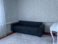 Часть дома · 4 комнаты · 81.3 м² · 3 сот., Леонова за 17.5 млн ₸ в Затобольске (Тобыле) — фото 7