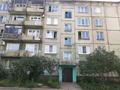 2-бөлмелі пәтер · 53 м² · 2/5 қабат, 30-я Гвардейская Дивизия 30, бағасы: 19.5 млн ₸ в Усть-Каменогорске — фото 16