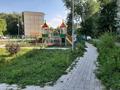2-бөлмелі пәтер · 53 м² · 2/5 қабат, 30-я Гвардейская Дивизия 30, бағасы: 19.5 млн ₸ в Усть-Каменогорске — фото 17