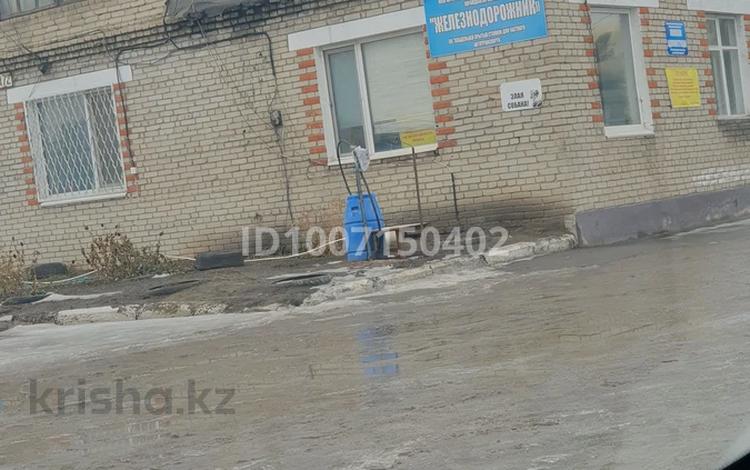 Гараж · 20 м² · Юбилейный, Назарбаева за 1.7 млн ₸ в Костанае — фото 2