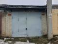 Гараж · 20 м² · Юбилейный, Назарбаева за 1.7 млн ₸ в Костанае — фото 2