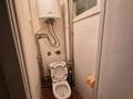 1-комнатная квартира · 41 м² · 7/9 этаж, Утепбаева 1 за 130 000 ₸ в Семее — фото 8