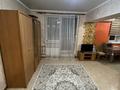 1-комнатная квартира · 38 м² · 5/5 этаж, улица Радостовца 152/4 — Жандосова за 200 000 〒 в Алматы, Бостандыкский р-н — фото 5