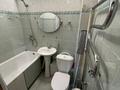 1-комнатная квартира · 38 м² · 5/5 этаж, улица Радостовца 152/4 — Жандосова за 200 000 〒 в Алматы, Бостандыкский р-н — фото 9
