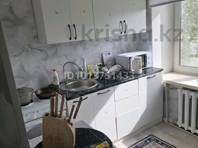 2-комнатная квартира · 65 м² · 5/5 этаж, Олимпийский 33 за 10 000 ₸ в Курчатове
