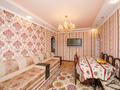 3-комнатная квартира, 90 м², Толе би 273а за 40 млн 〒 в Алматы, Алмалинский р-н