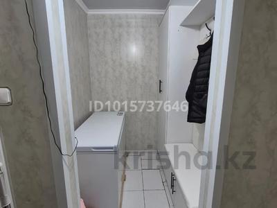 3-бөлмелі пәтер · 92 м² · 2/4 қабат, Голубые пруды ш/а. 12, бағасы: 36 млн ₸ в Караганде, Алихана Бокейханова р-н