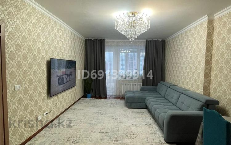 3-комнатная квартира, 89 м², 6/7 этаж, Аль-фараби 16