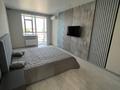 1-бөлмелі пәтер · 45.5 м² · 9/9 қабат, Баймагомбетова, бағасы: 27.5 млн ₸ в Костанае — фото 3