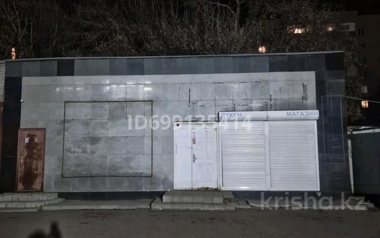 Магазины и бутики · 50 м² за 21 млн ₸ в Усть-Каменогорске, Ульбинский — фото 2