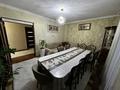 3-комнатная квартира · 78 м² · 1/5 этаж, Жайсан 18 за 36 млн ₸ в Астане, Есильский р-н — фото 12