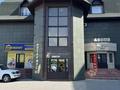 Кеңселер · 55 м², бағасы: 357 500 ₸ в Семее