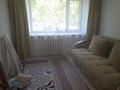 1-бөлмелі пәтер · 45 м² · 1/4 қабат, Космонавтов, бағасы: 6 млн ₸ в Рудном — фото 2