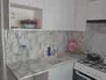 1-бөлмелі пәтер · 45 м² · 1/4 қабат, Космонавтов, бағасы: 6 млн ₸ в Рудном — фото 4