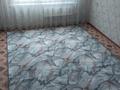 4-комнатная квартира · 80 м² · 2/5 этаж, 3 микр 51 — 2 этаж за 14 млн ₸ в Жанатасе — фото 7
