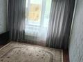 4-комнатная квартира · 80 м² · 2/5 этаж, 3 микр 51 — 2 этаж за 14 млн ₸ в Жанатасе — фото 10
