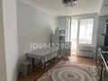 2-бөлмелі пәтер · 74 м² · 8/9 қабат, мкр Сары Арка, Кулманова 107 — ТЦ Байзар, бағасы: 27 млн ₸ в Атырау — фото 2