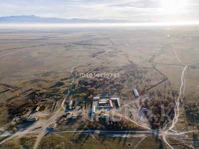 Участок · 1.5 га, Толбас 31 — Находится возле Капчагайя за 30 млн ₸ в Туганбае