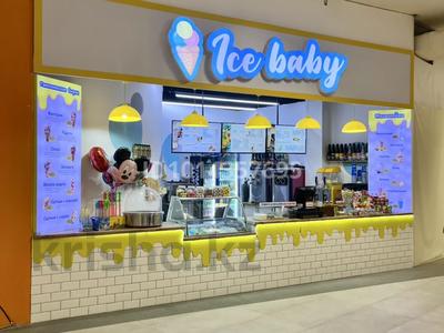 Готовый бизнес - точка мороженого в ТРЦ «AQTOBE MALL» · 20 м², бағасы: 3.5 млн ₸ в Актобе, жилой массив Юго-Запад-1