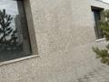 Еркін · 86 м², бағасы: 430 000 ₸ в Астане, Сарайшык р-н — фото 4