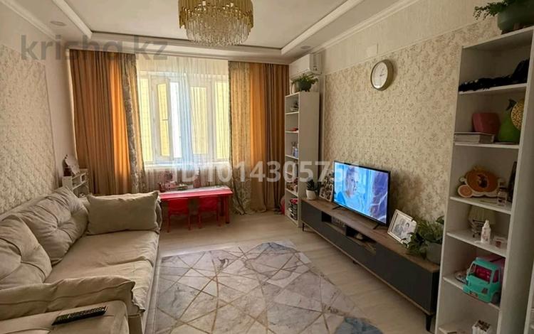 2-комнатная квартира · 71.6 м² · 5/9 этаж, мкр Рахат, Аскарова Асанбая 21/20 — ЖК Аль-Фараби, улица Аскарова за 350 000 ₸ в Алматы, Наурызбайский р-н — фото 2
