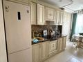 2-комнатная квартира · 71.6 м² · 5/9 этаж, мкр Рахат, Аскарова Асанбая 21/20 — ЖК Аль-Фараби, улица Аскарова за 350 000 ₸ в Алматы, Наурызбайский р-н — фото 12