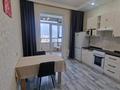 1-комнатная квартира · 46.7 м² · 18/18 этаж, Мангилик Ел 47 за 320 000 ₸ в Астане, Есильский р-н — фото 4
