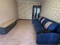 2-бөлмелі пәтер · 47 м² · 1/5 қабат, мкр Строитель, Михановой 118 — АО &amp;quot;Талап&amp;quot;, бағасы: 150 000 〒 в Уральске