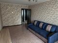 2-бөлмелі пәтер · 47 м² · 1/5 қабат, мкр Строитель, Михановой 118 — АО &amp;quot;Талап&amp;quot;, бағасы: 150 000 〒 в Уральске — фото 8