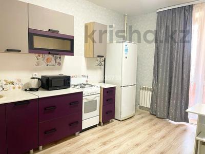 Тәулігіне пәтерлер в Костанайской обл.: 1-бөлмелі пәтер · 40 м² · 7/9 қабат, Мира 60, бағасы: 10 000 〒 1-бөлмелі пәтер · 40 м² · 7/9 қабат, Мира 60, бағасы: 10 000 〒 в Костанае
