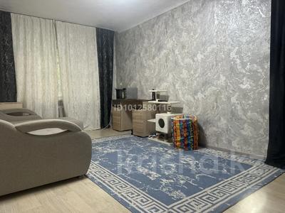 2-бөлмелі пәтер · 46 м² · 1/2 қабат, 1й строительный переулок 5 — Гагарина, бағасы: 9.5 млн ₸ в Уральске
