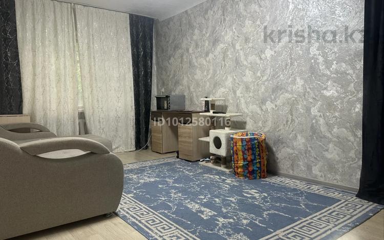 2-бөлмелі пәтер · 46 м² · 1/2 қабат, 1й строительный переулок 5 — Гагарина, бағасы: 9.5 млн ₸ в Уральске — фото 2