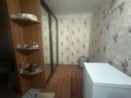 2-бөлмелі пәтер · 46 м² · 1/2 қабат, 1й строительный переулок 5 — Гагарина, бағасы: 9.5 млн ₸ в Уральске — фото 11