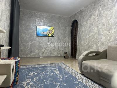 2-бөлмелі пәтер · 46 м² · 1/2 қабат, 1й строительный переулок 5 — Гагарина, бағасы: 9.5 млн ₸ в Уральске