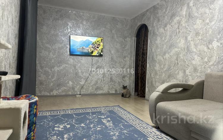 2-бөлмелі пәтер · 46 м² · 1/2 қабат, 1й строительный переулок 5 — Гагарина, бағасы: 9.5 млн ₸ в Уральске — фото 4