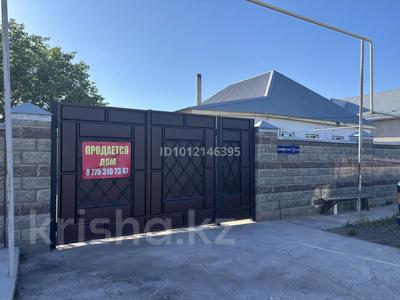 Отдельный дом · 4 комнаты · 110 м² · 13 сот., Биржан Сал 15 — Возле базара вокзала за 31 млн ₸ в Шу