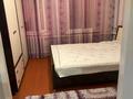 Отдельный дом · 4 комнаты · 110 м² · 13 сот., Биржан Сал 15 — Возле базара вокзала за 31 млн ₸ в Шу — фото 10