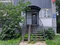 Дүкендер мен бутиктер · 56.4 м², бағасы: 20 млн ₸ в Алге