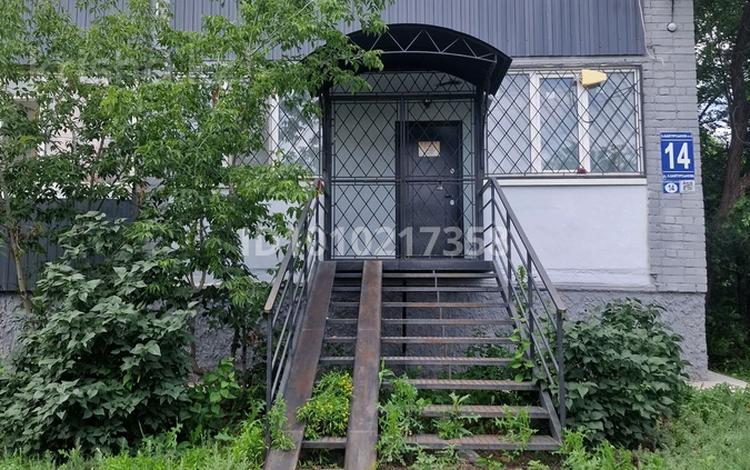 Дүкендер мен бутиктер · 56.4 м², бағасы: 20 млн ₸ в Алге — фото 4