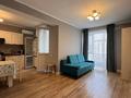 2-комнатная квартира · 55 м² · 6 этаж, Абая 130 — Розыбакиева за 350 000 ₸ в Алматы, Бостандыкский р-н