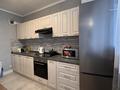 2-комнатная квартира · 55 м² · 6 этаж, Абая 130 — Розыбакиева за 350 000 ₸ в Алматы, Бостандыкский р-н — фото 4