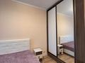 2-комнатная квартира · 55 м² · 6 этаж, Абая 130 — Розыбакиева за 350 000 ₸ в Алматы, Бостандыкский р-н — фото 8