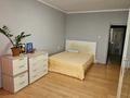 2-комнатная квартира · 64 м² · 5/5 этаж, мкр. Зачаганск пгт, Камбар батыр 4 — 10 школа за 21 млн ₸ в Уральске — фото 10