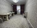 2-бөлмелі пәтер · 70.3 м² · 4/9 қабат, мкр. Алтын орда, мангилик ел, бағасы: 30 млн ₸ в Актобе