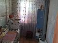 Жеке үй · 4 бөлме · 70 м² · 7 жүзд., Герцена 34, бағасы: 19 млн ₸ в Затобольске (Тобыле) — фото 9