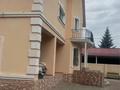 Отдельный дом · 6 комнат · 450 м², мкр 11, Тауке хана 20 — Народная канцелярия за 1.4 млн 〒 в Актобе — фото 3