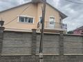 Отдельный дом · 6 комнат · 450 м², мкр 11, Тауке хана 20 — Народная канцелярия за 1.4 млн 〒 в Актобе — фото 4