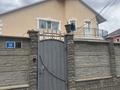 Отдельный дом · 6 комнат · 450 м², мкр 11, Тауке хана 20 — Народная канцелярия за 1.4 млн 〒 в Актобе — фото 6