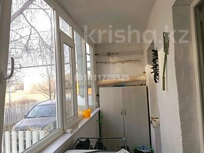 2-бөлмелі пәтер · 47 м² · 1/2 қабат, Горпитомник 2, бағасы: 10 млн ₸ в Актобе, мкр. Курмыш