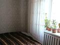 2-бөлмелі пәтер · 47 м² · 1/2 қабат, Горпитомник 2, бағасы: 10 млн ₸ в Актобе, мкр. Курмыш — фото 5
